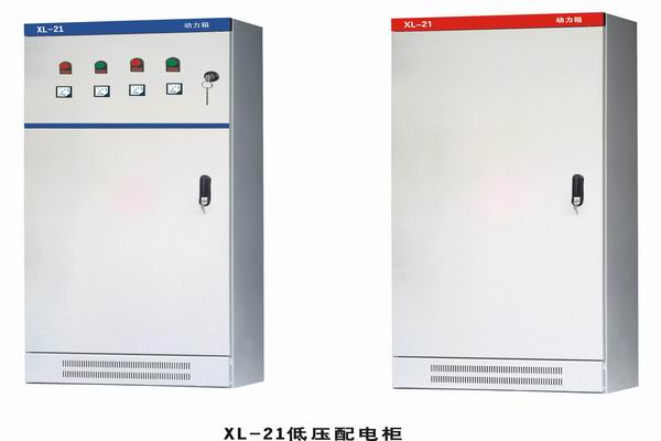 郴州配电箱-小方法助你选到合适的户外配电箱